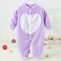 Фиолетовый сочувствие ф