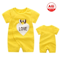 Huang Love с коротким рукавом P P