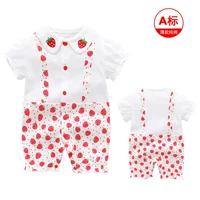 Клубника, подтяжки