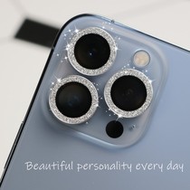 iphone13promax lens film Apple 12pro phone camera protection ring 12mini lens change color full package lens ring alloy glass water drill 11 camera lens cover