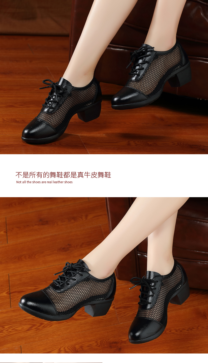 Chaussures de danse moderne femme - Ref 3448667 Image 15