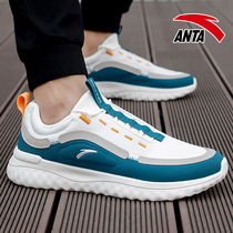 Ann Stepping Mens Shoes Running Shoes 2022 Summer New Net Face Breathable Casual Comfort Soft Bottom Rebound Sneaker Men