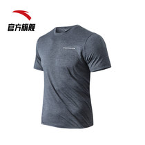 Anta training short sleeve men 2021 summer new sports T-shirt fitness slim loose breathable body shirt half sleeve