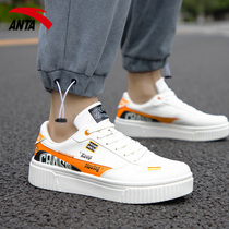 Safety Pedal Shoes Mens Shoes Summer New Breathable Light Comfort Wear Wear Small White Shoes Fashion Men Casual Shoes Board Shoes