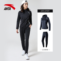 Anta sports suit women Spring and Autumn Sweater sports leisure suit windproof fashion girl Autumn jacket trousers