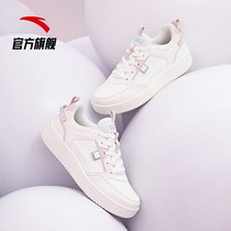 Safety Pedal Shoes Female Officer Net Flagship Summer Breathable Little White Shoes Sneakers Light Comfort Wear Lady Casual Shoes