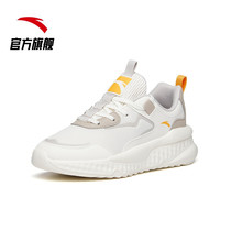 Anta official flagship casual shoes mens shoes summer mesh breathable sports shoes fashion lightweight and comfortable mens shoes