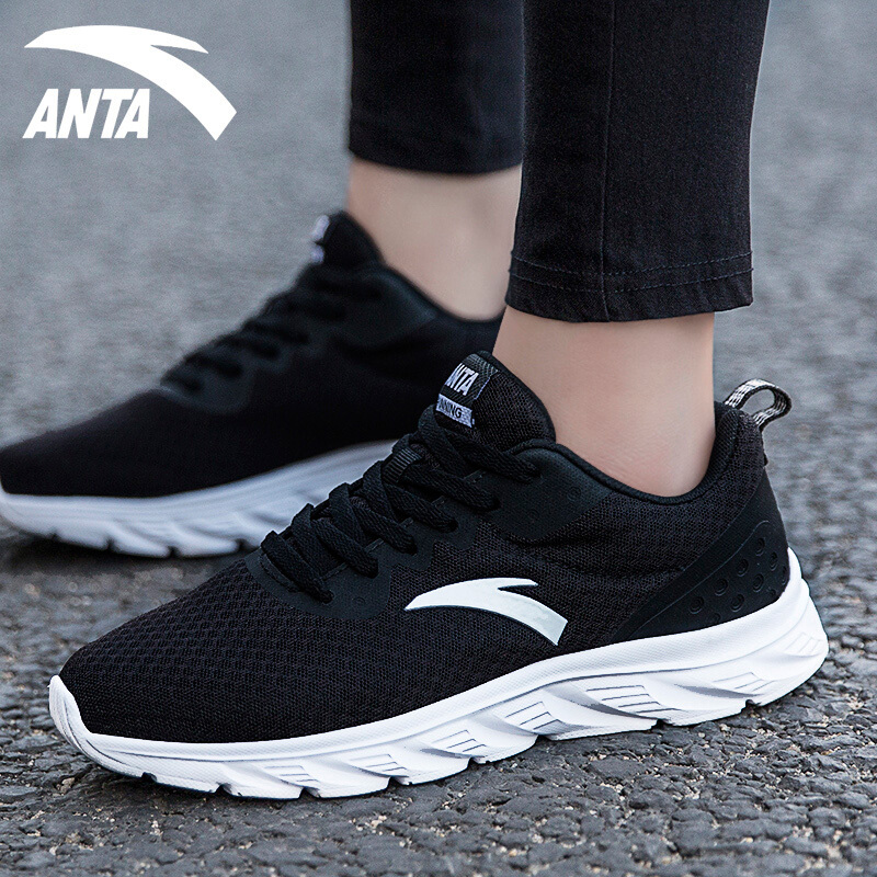 Anta women's shoes running shoes summer new breathable light running shoes net casual sneakers official website flagship