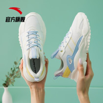 Anta Guan Official Web Flagship Women Shoes Summer Net Face Breathable Light Soft Bottom Comfort Non-slip Casual Shoes Sub Sneakers Female