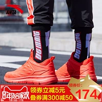 Giày chạy bộ Anta giày nam 2018 mùa thu và mùa đông mới giày thể thao nhẹ màu đen samurai màu đen giày sneaker nữ chính hãng