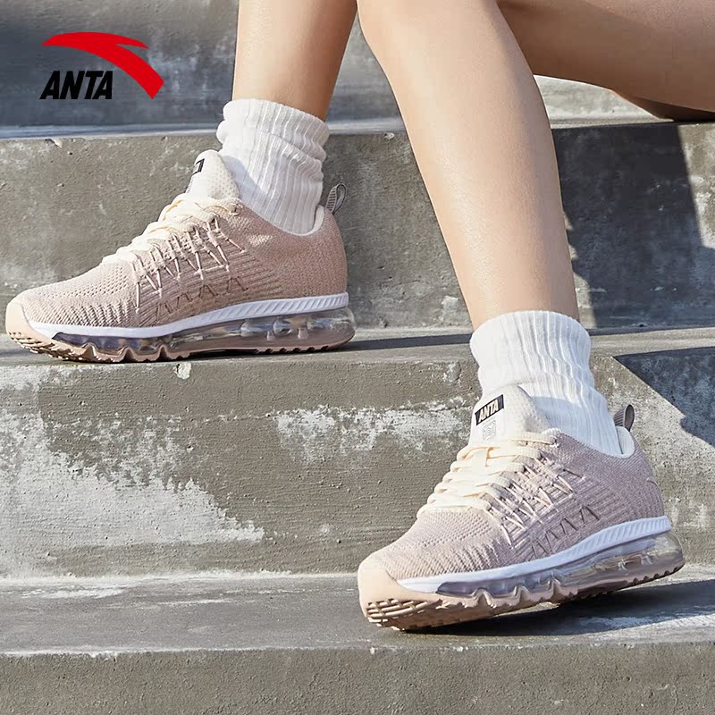 Giày nữ Anta giày chạy bộ mùa thu 2019 mới đầy đủ đệm cọ giày thể thao nhẹ giày nữ lưới thoáng khí - Giày chạy bộ giày tập gym nam
