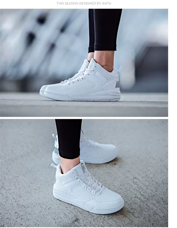 Anta high-top sneakers giày nữ 2019 mùa thu mới giày thể thao thoáng khí trang web chính thức giày nhỏ màu trắng thủy triều - Dép / giày thường