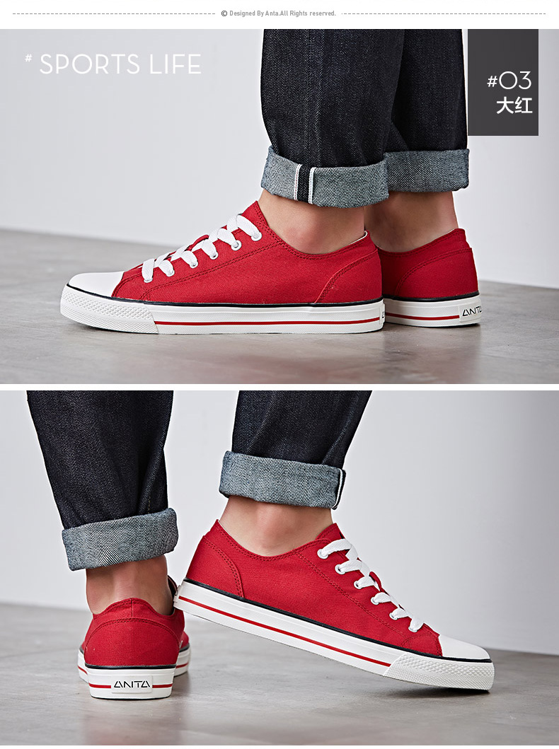 Anta giày nam giày vải 2018 mùa hè giày thể thao mới giản dị trọng lượng nhẹ low-top giày sinh viên giày ván trượt người đàn ông shop giày thể thao