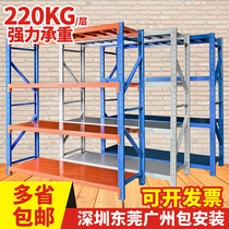 Shelf Shelf Multilayer Warehousing Light Heavy Duty Supermarket Storage Racks Home Basement Warehouse Display Bench Iron Racks