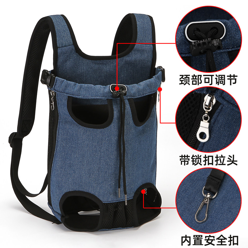 Pet backpack cat and dog go out breathable chest bag portable dog bag cat bag dog backpack teddy backpack