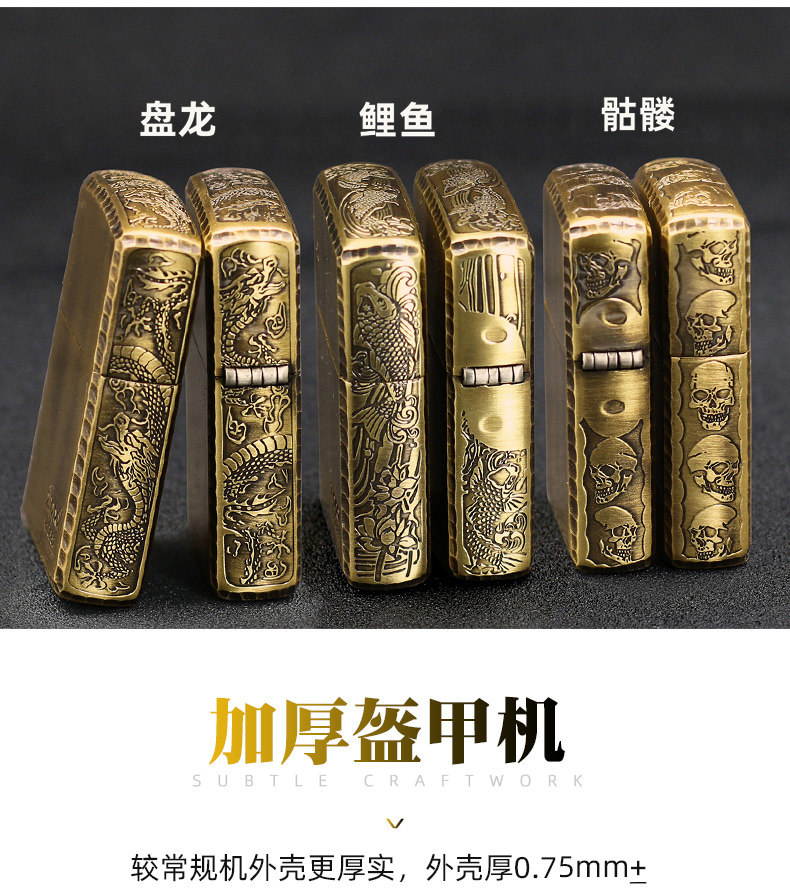 [详情_04.jpg]