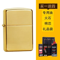 Armor Mirror Edition