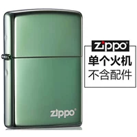 Логотип зеленого льда [одиночный -махин]