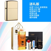 Золотой лед