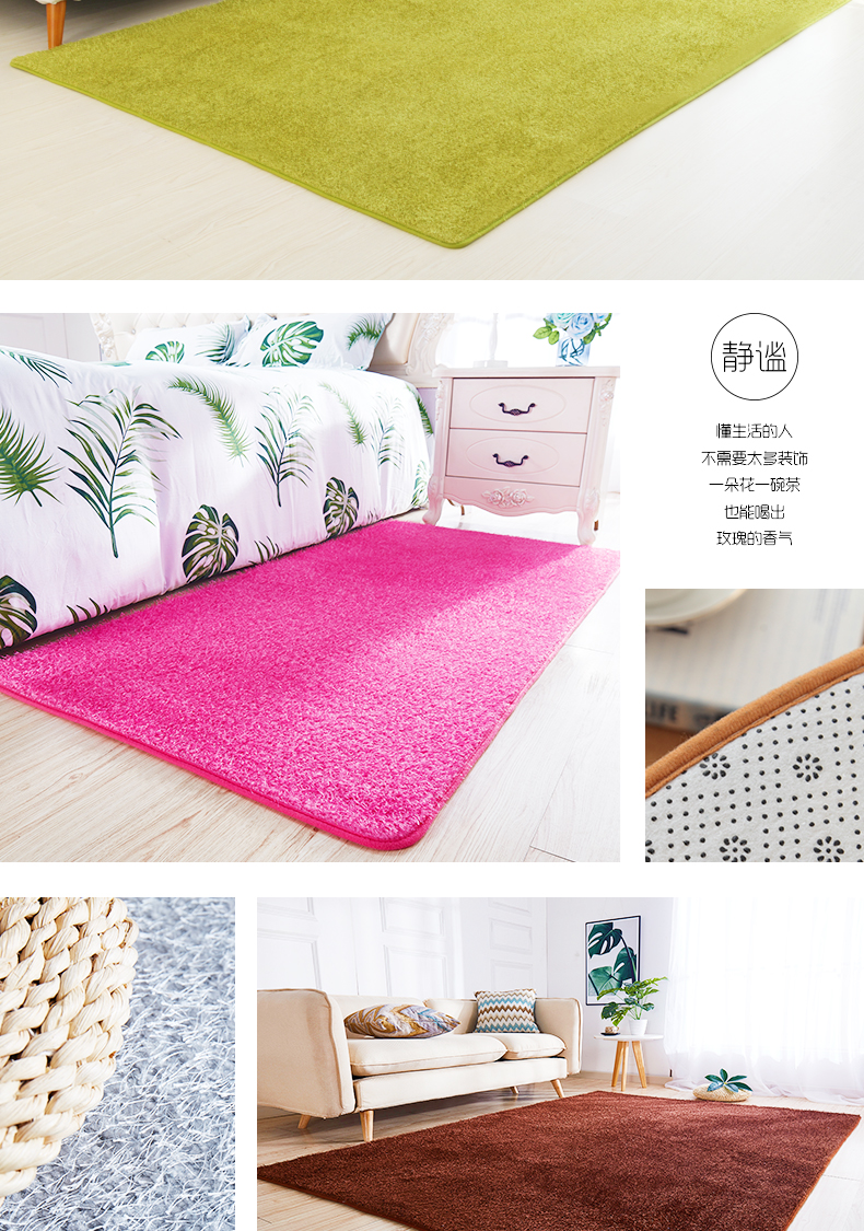 Huaxiu IKEA thảm phòng ngủ đầy đủ cửa hàng dễ thương dày đầu giường pad bàn cà phê phòng khách nhà giường phụ nữ có thể được tùy chỉnh - Thảm thảm ngủ