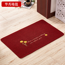 Door mat custom-built floor mat bedroom kitchen entrance hall bathroom absorbent foot mat bathroom moisture-proof mat