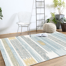 Simple modern Nordic living room coffee table carpet European style new Chinese light luxury French floor mat bedroom bedside