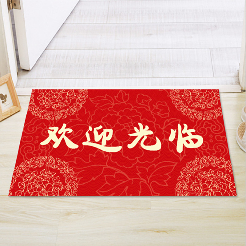 Welcome to the carpet floor Mat Entrance Door Entrance Door Home Red Door Cushion Bedroom Mat Doorway Customisable Washable Wash