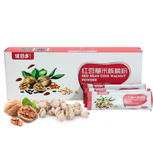 优谷多红豆薏米粉红豆薏米粉早餐粉