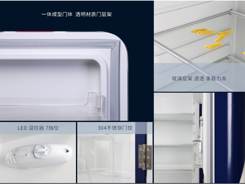 Husky BC-130UKB tủ lạnh một cửa tủ lạnh nhỏ không có sương giá retro văn phòng nhà nhỏ tủ lạnh tủ lạnh daewoo
