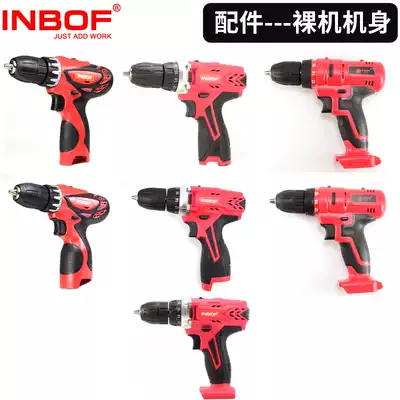 INBOF Eagle-accessories --- bare muscle body