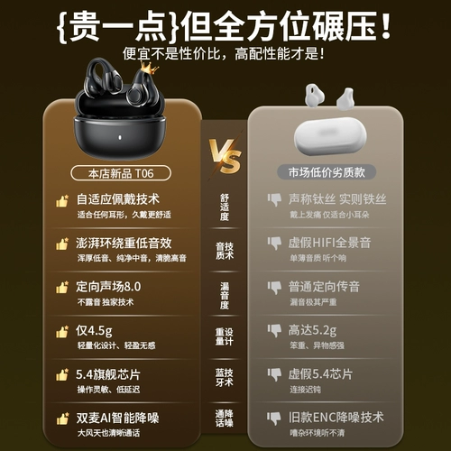 Xiaomi, huawei, совместимые модные комфортные наушники, bluetooth