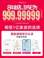 Официальная сертификация инспекции качества, квалифицированное качество гарантируется