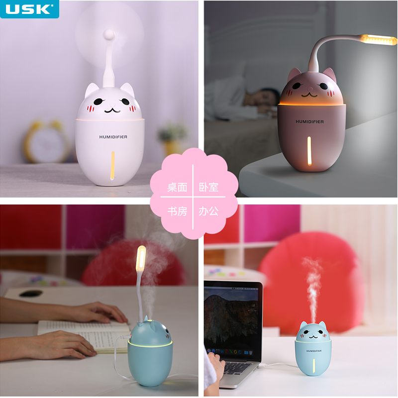 Humidifier Spray Water Cooler Usb Small Fan Mini Rechargeable