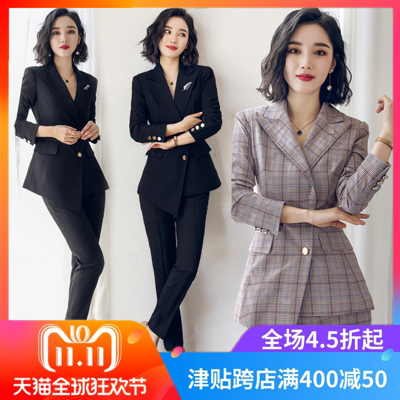 Tailleur femme - Ref 3244308 Image 1