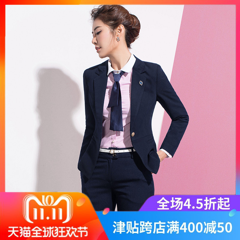 Tailleur femme - Ref 3242983 Image 1