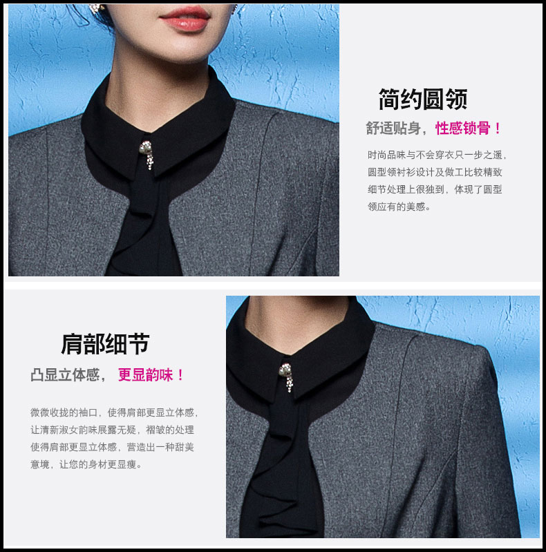 Tailleur femme - Ref 3244447 Image 12