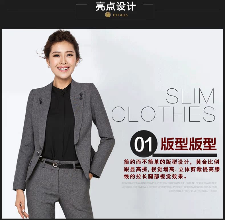 Tailleur femme - Ref 3242188 Image 11