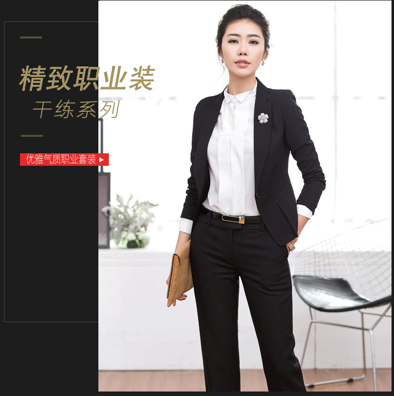 Tailleur femme - Ref 3242171 Image 7