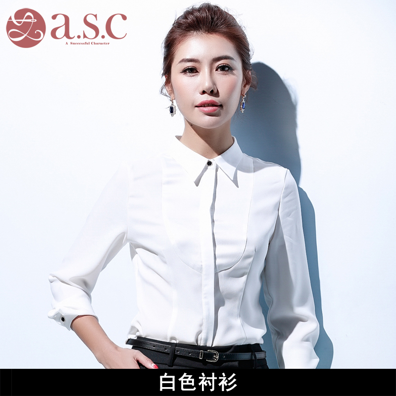 Tailleur femme - Ref 3242283 Image 3