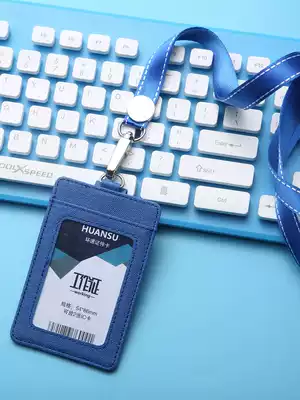 Work certificate card cover badge badge student campus card student campus card meal card ID card work card access control bus with lanyard employee protection badge integrated identity bank card custom hanging neck label