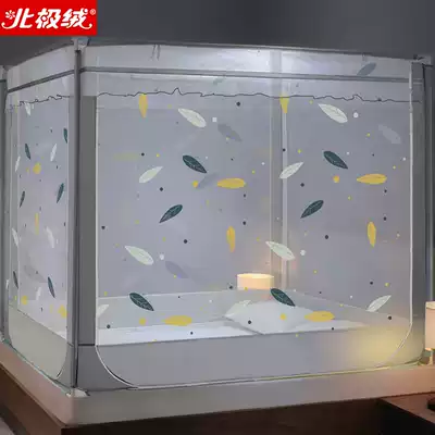 Arctic velvet new anti-fall bed zipper mosquito net 1 5m encrypted yurt 1 8m household thickening bracket