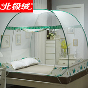 Bắc cực nhung yurt muỗi net miễn phí cài đặt 1.2 m gấp 1.5 ba cửa dây kéo 1.8 m giường đôi nhà