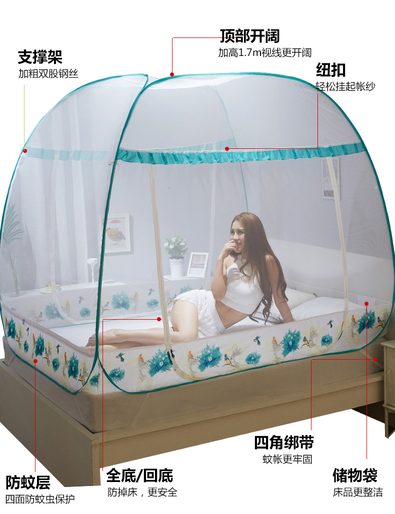 Bắc cực nhung yurt muỗi net miễn phí cài đặt 1.2 m gấp 1.5 ba cửa dây kéo 1.8 m giường đôi nhà