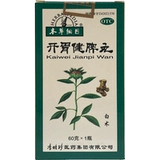 本草纲目 Kaiwei Jianpi Pills 60 г*1 флакон/коробка для укрепления селезенки и желудка, потери аппетита, вздутия живота и диареи