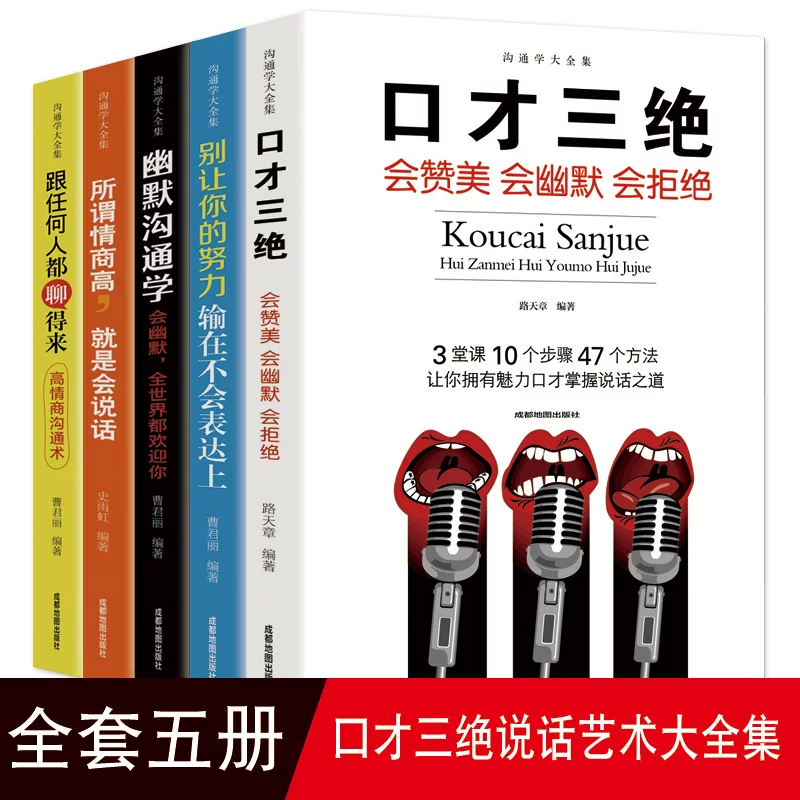 {"error":"Input does not contain valid English product titles for translation."}