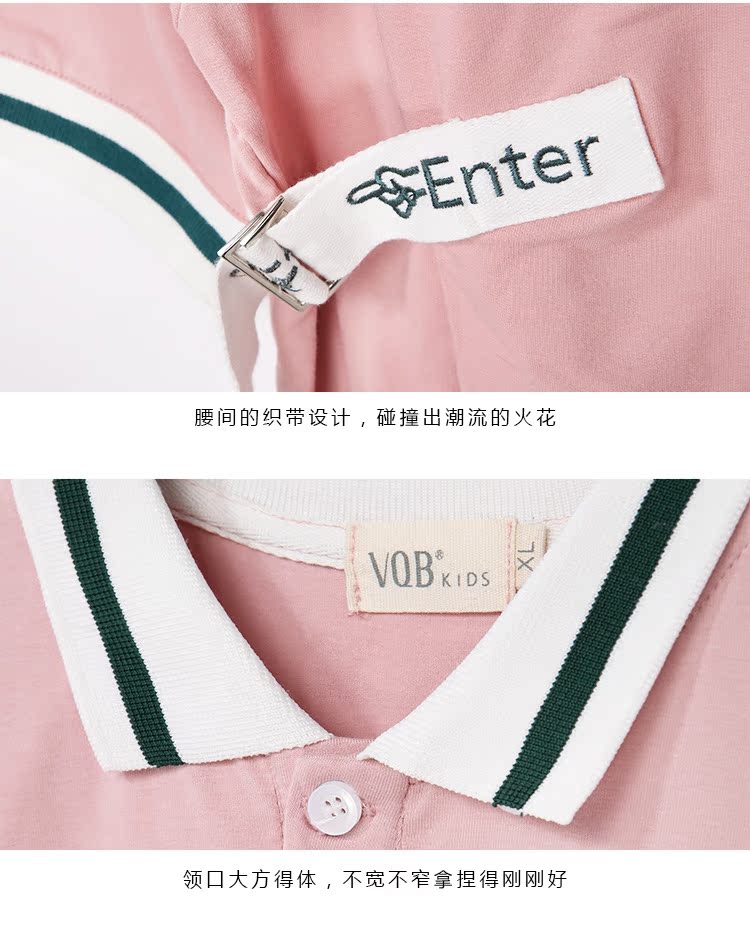 VQB cha mẹ và con mùa hè đầy đủ nhà màu hồng ngắn tay T-shirt POLO áo sơ mi một gia đình của ba mẹ và con gái mẹ 2018 làn sóng mới