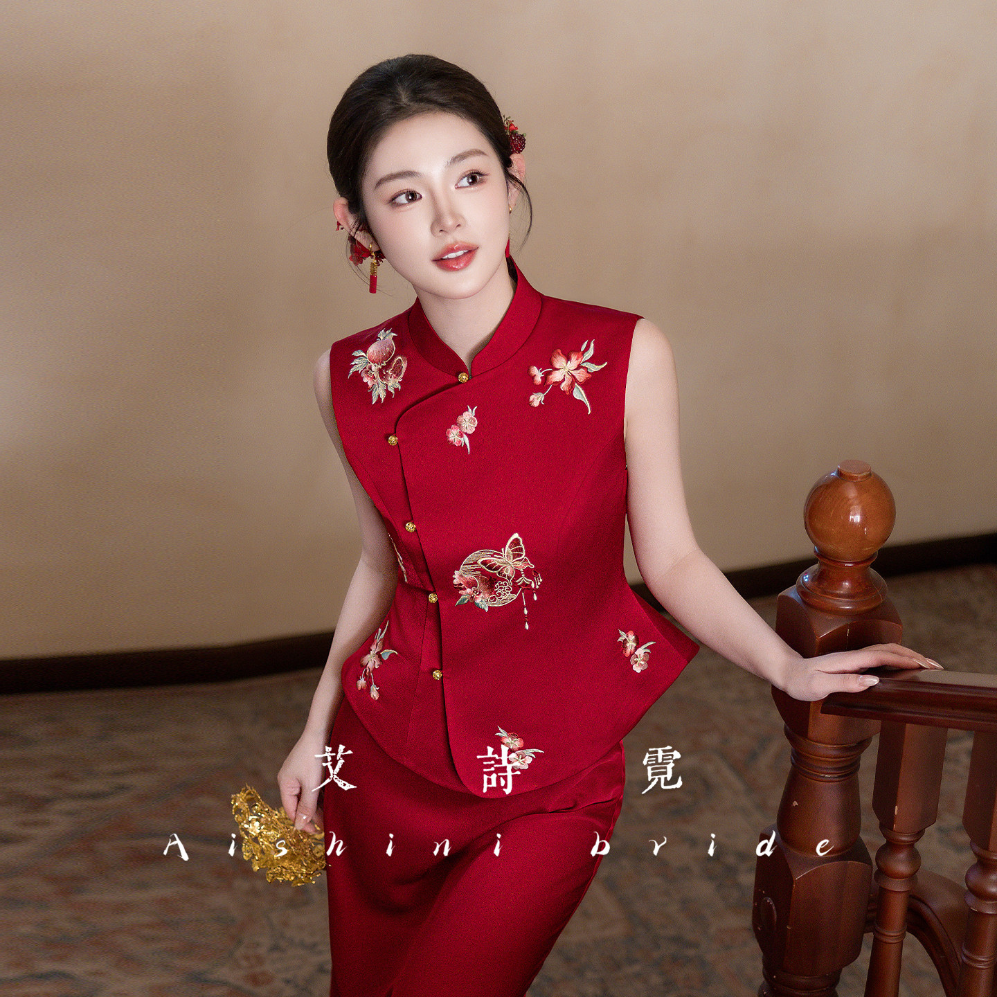 Свадебное платье cheongsam 