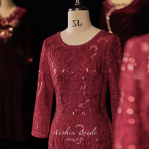 Mother Wedding Banquet Gown < Wan Diem > 2022 new high-end toast with high end toast gown mother-in-law and dress with dress long sleeve autumn