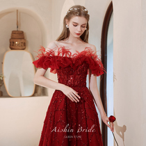 Burning toast with 2022 new banquets bride-to-shoulder engagement evening gown high-end temperament back door skirt