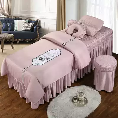 Beauty bed cover four-piece set of high-grade luxury solid color simple beauty salon shop special massage bedspread